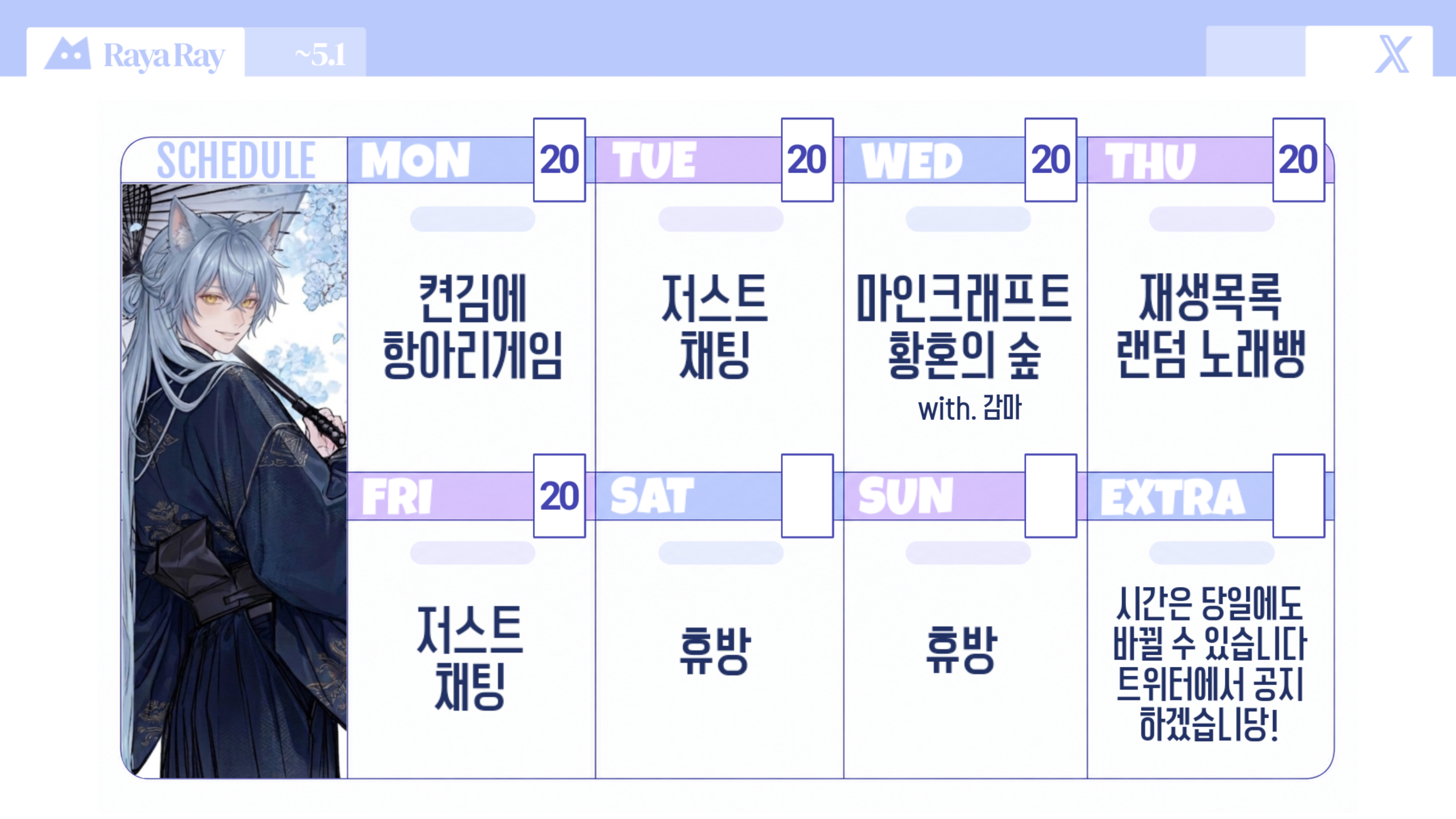 포스트 이미지