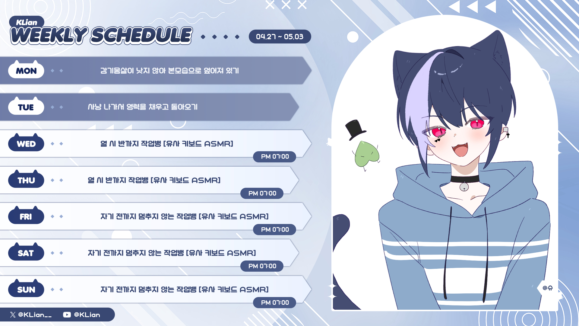 포스트 이미지