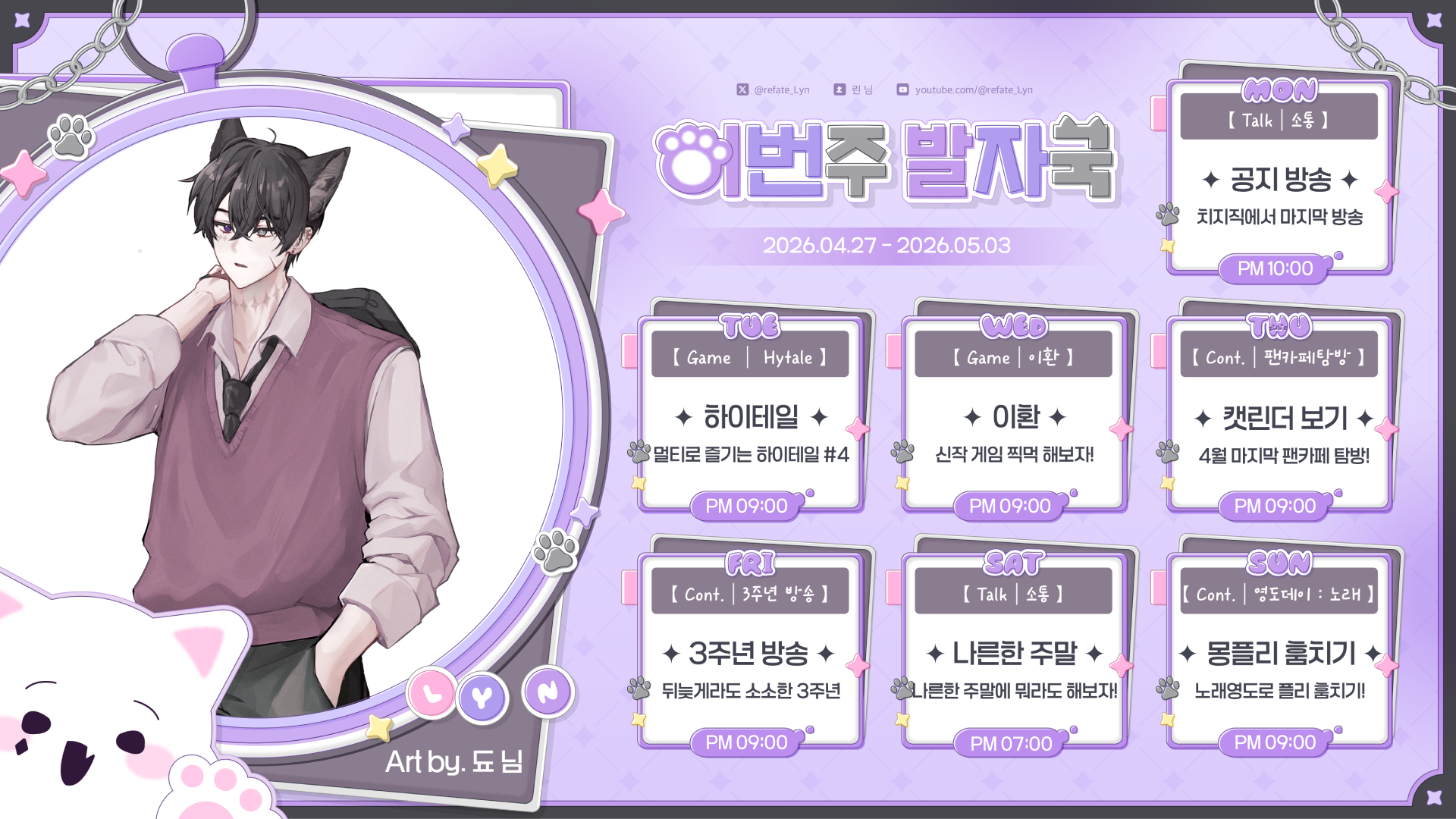 포스트 이미지