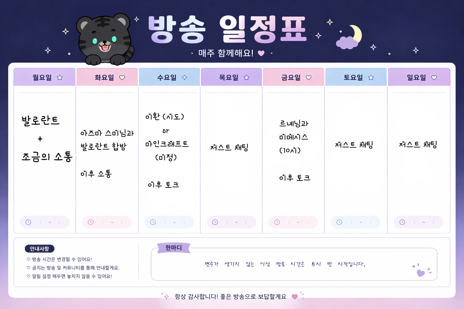 포스트 이미지