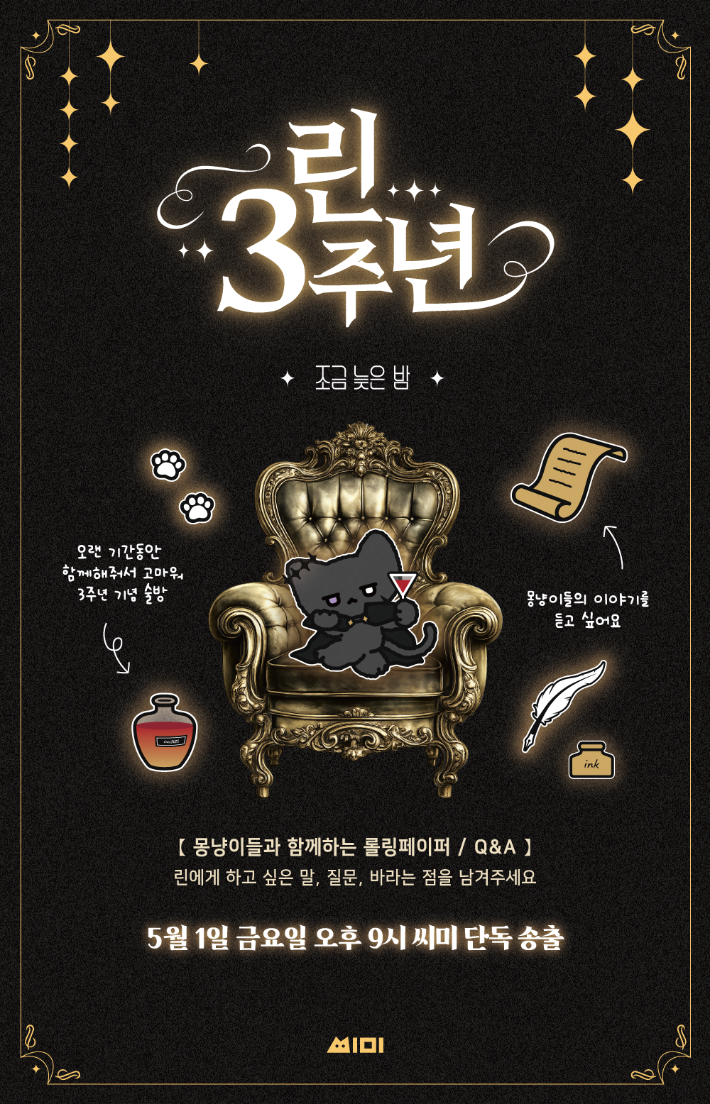 포스트 이미지
