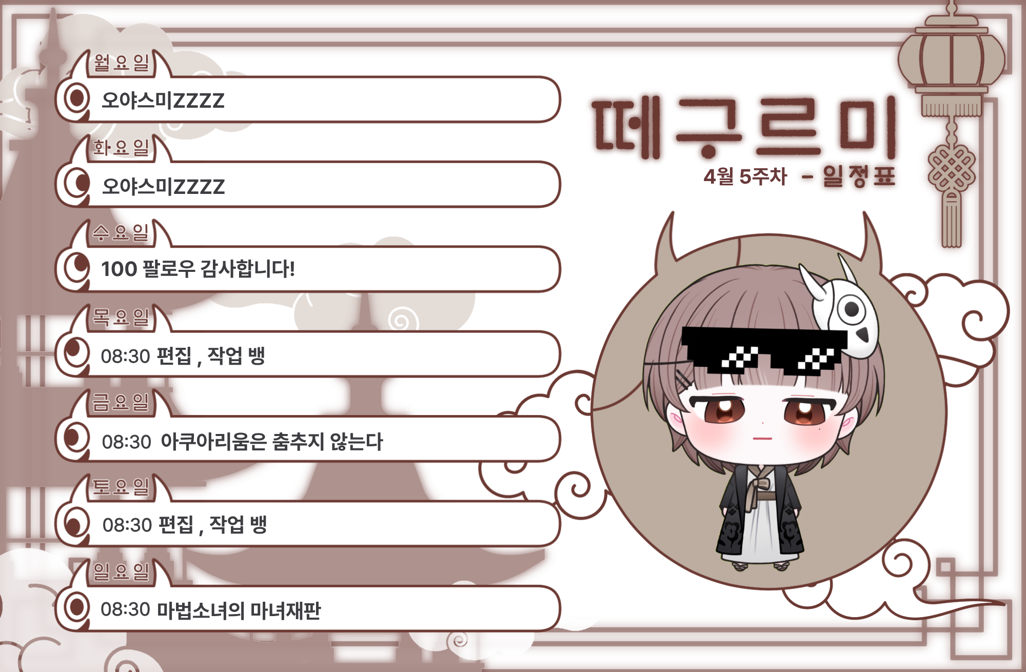 포스트 이미지