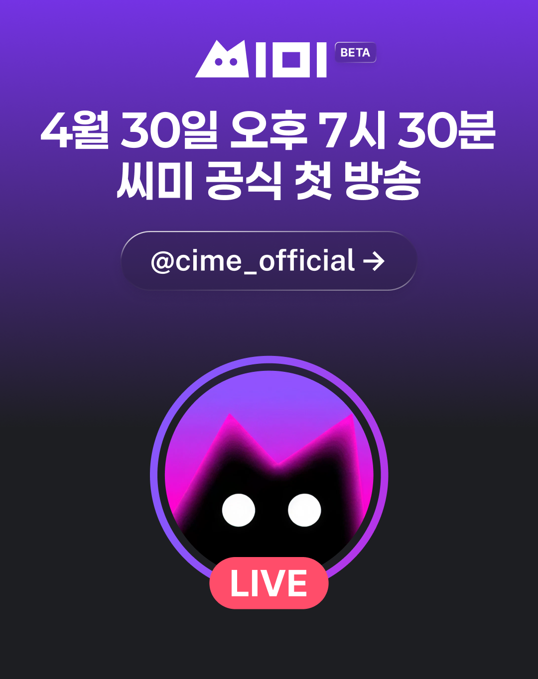 포스트 이미지
