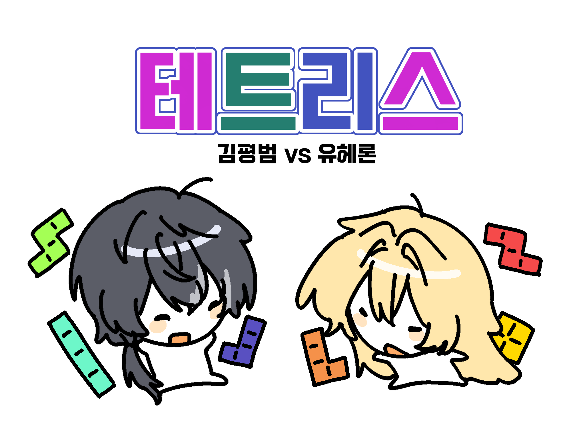포스트 이미지