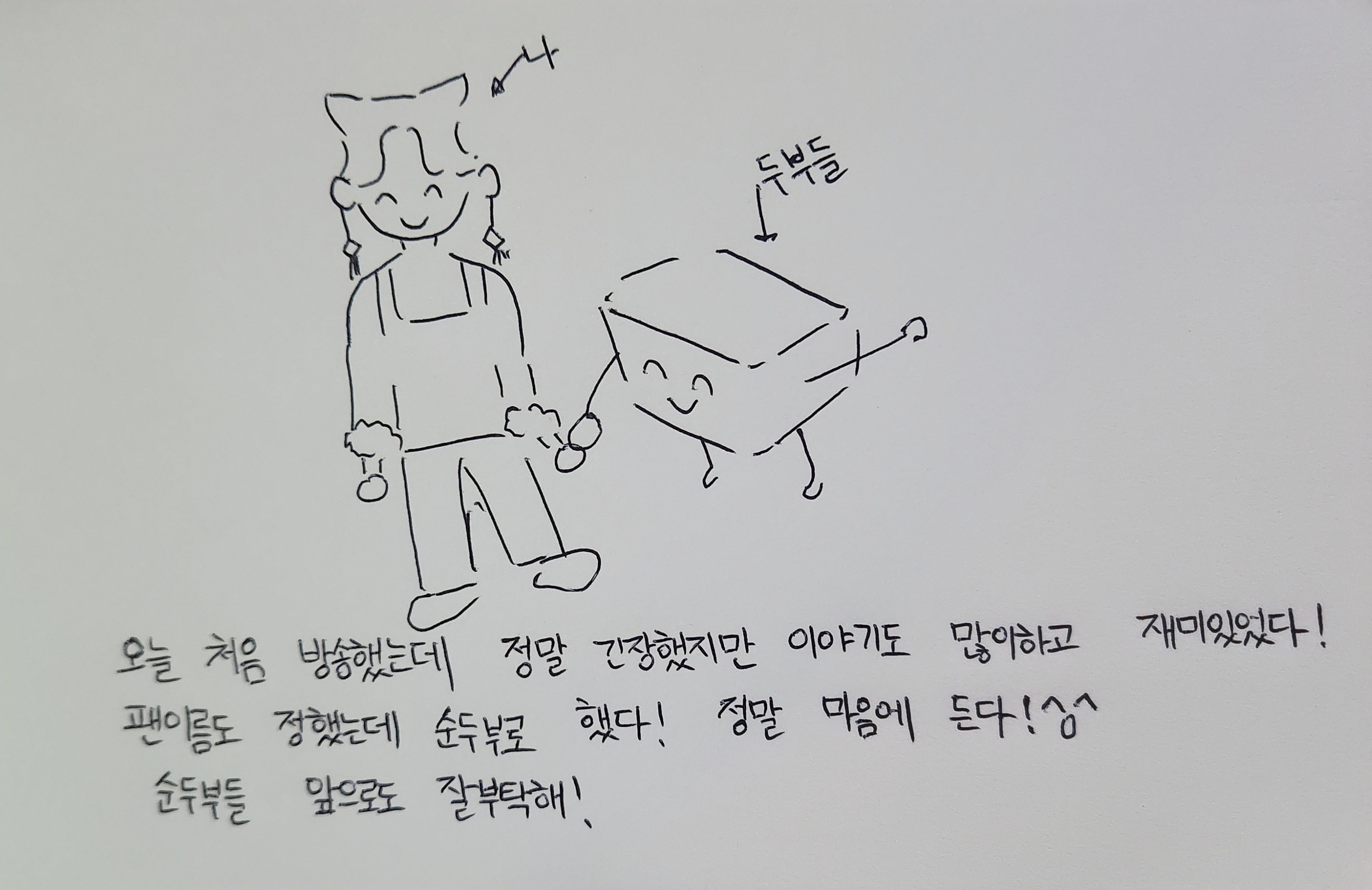 포스트 이미지