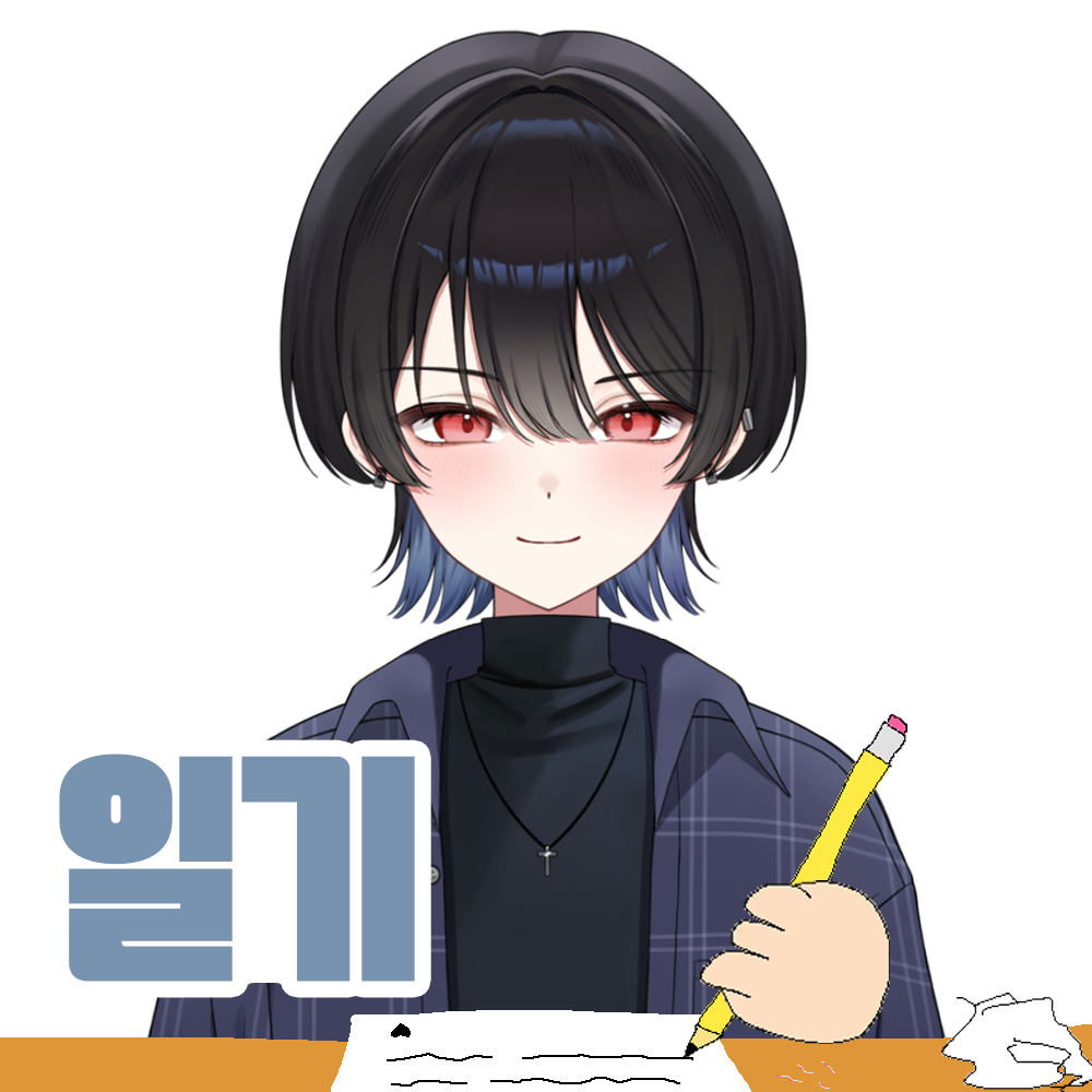 포스트 이미지