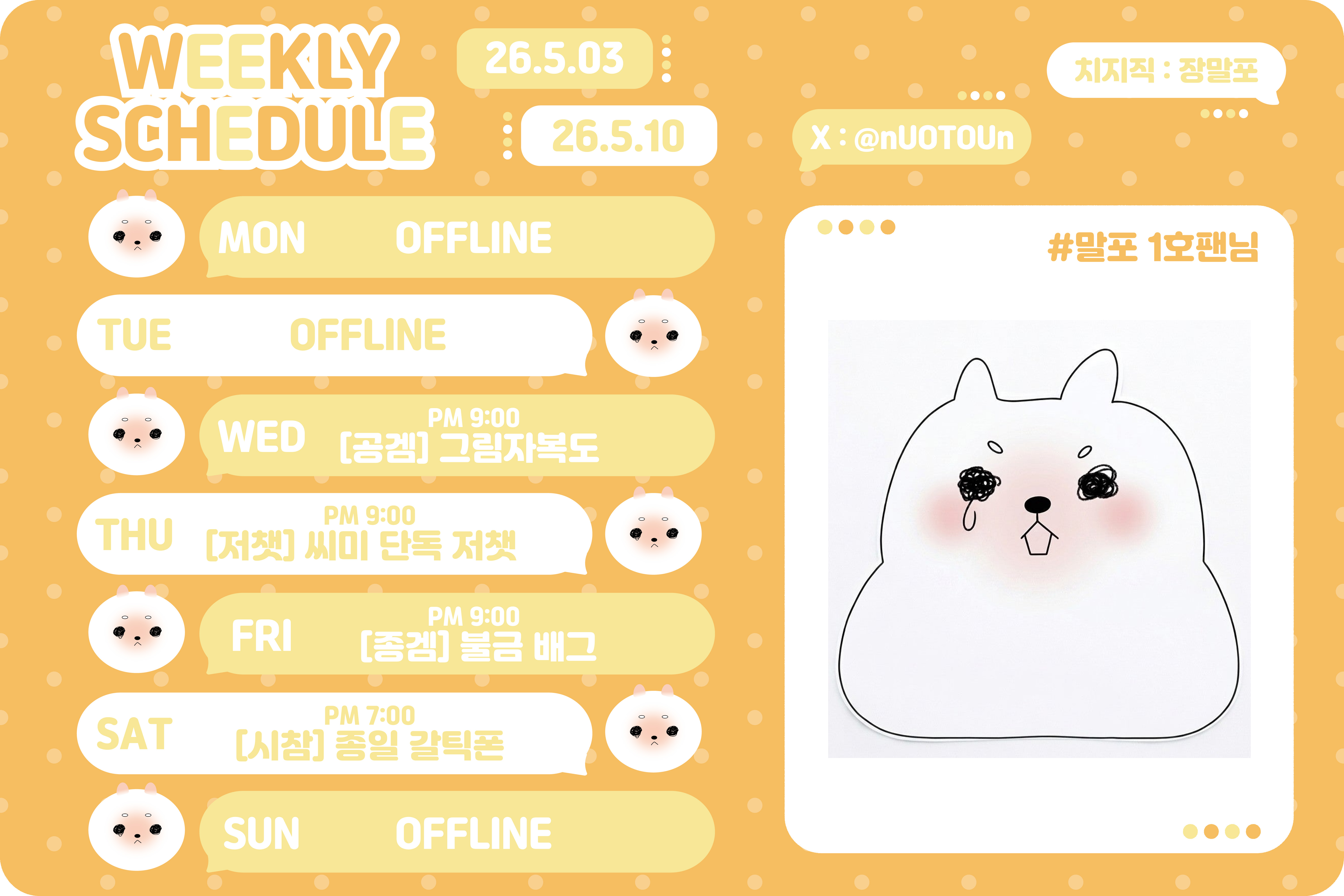 포스트 이미지