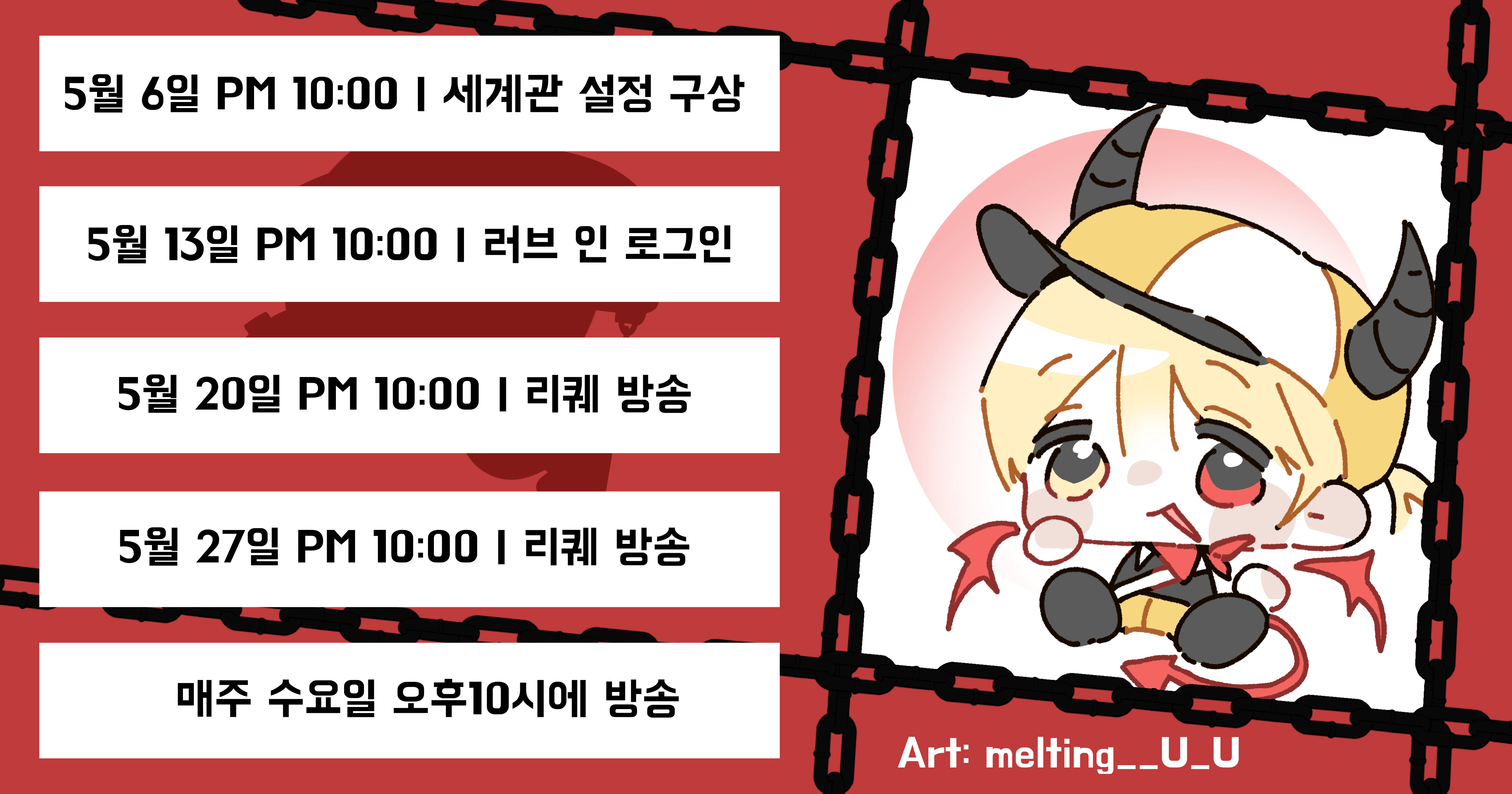 포스트 이미지