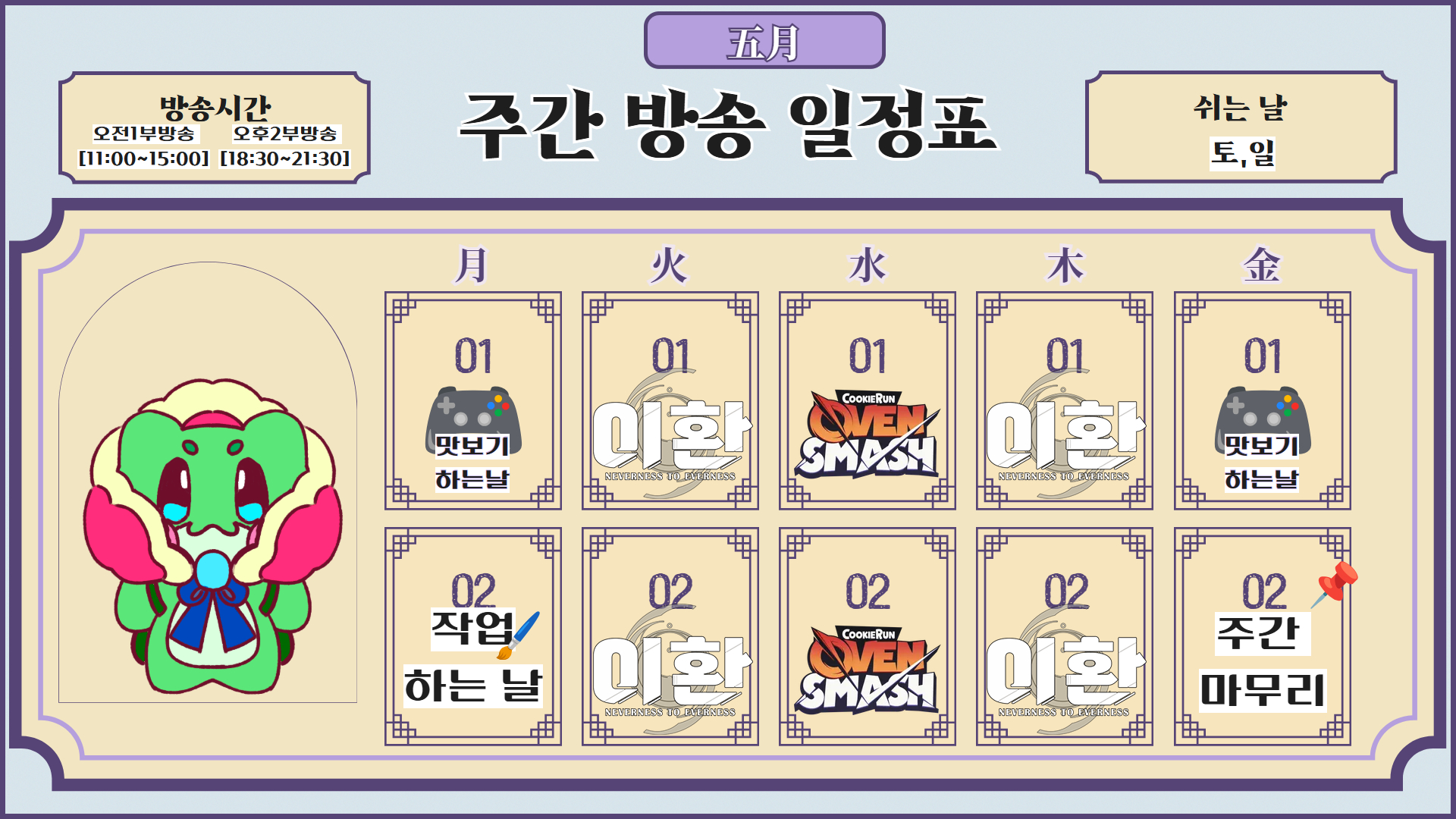 포스트 이미지