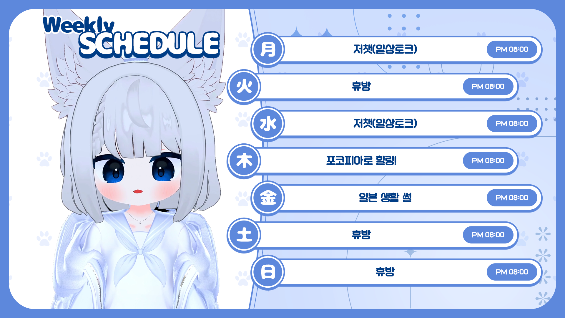 포스트 이미지