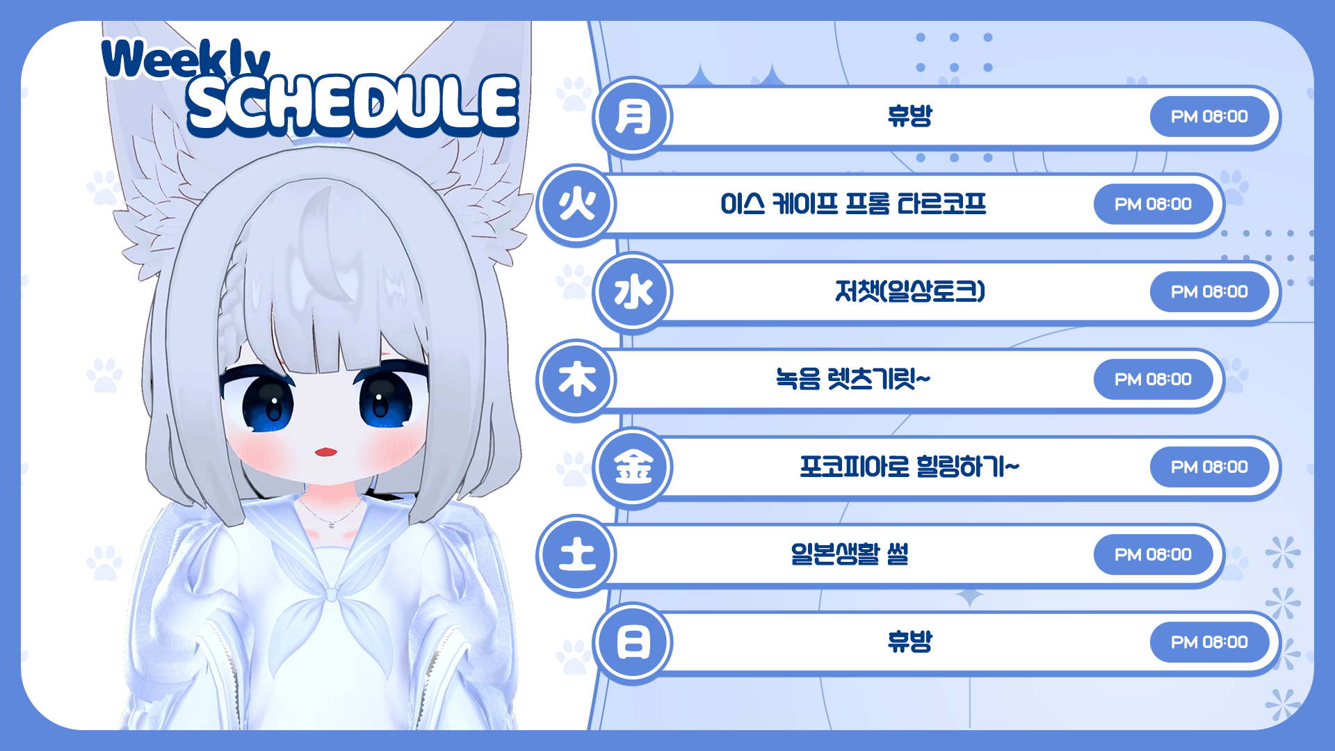 포스트 이미지
