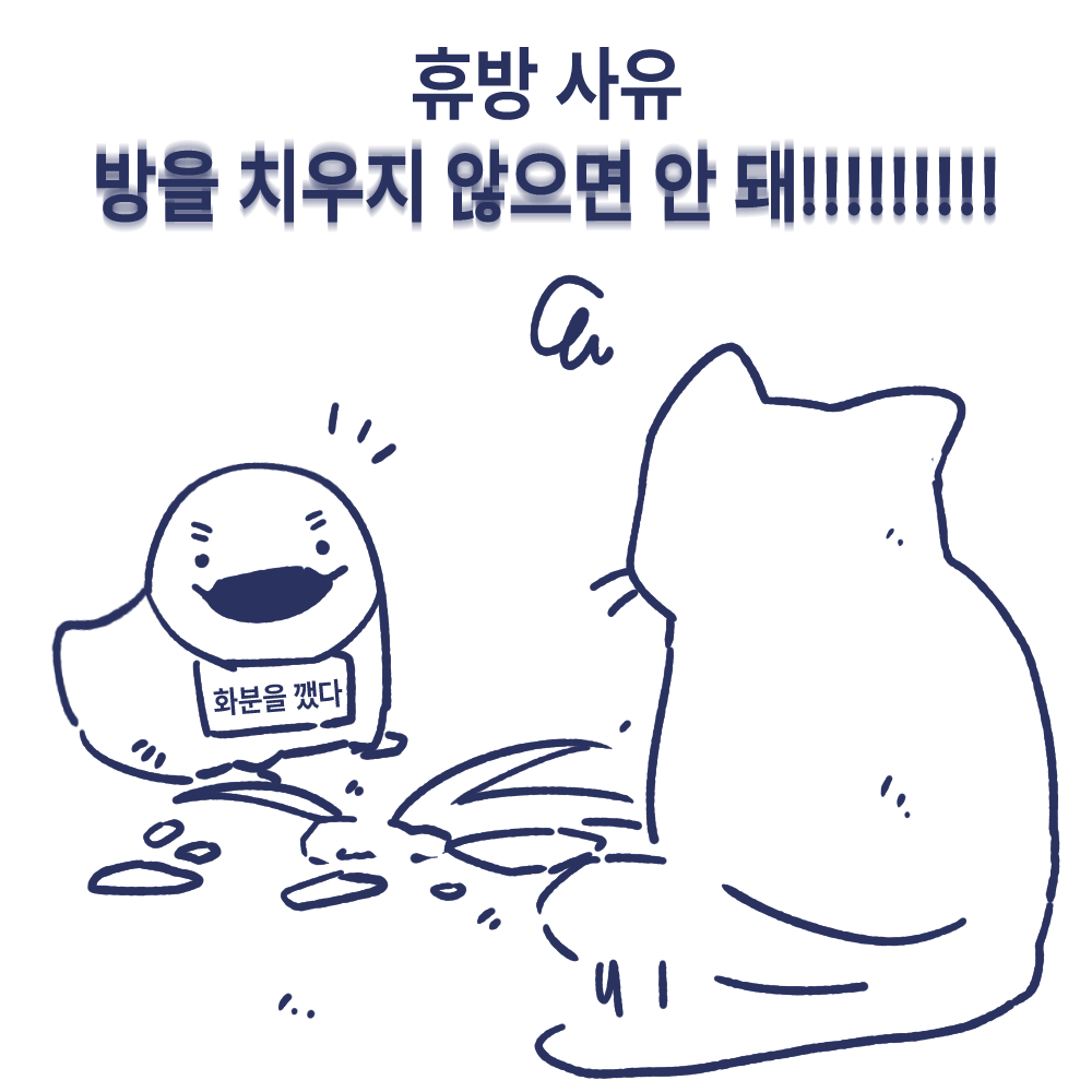 포스트 이미지