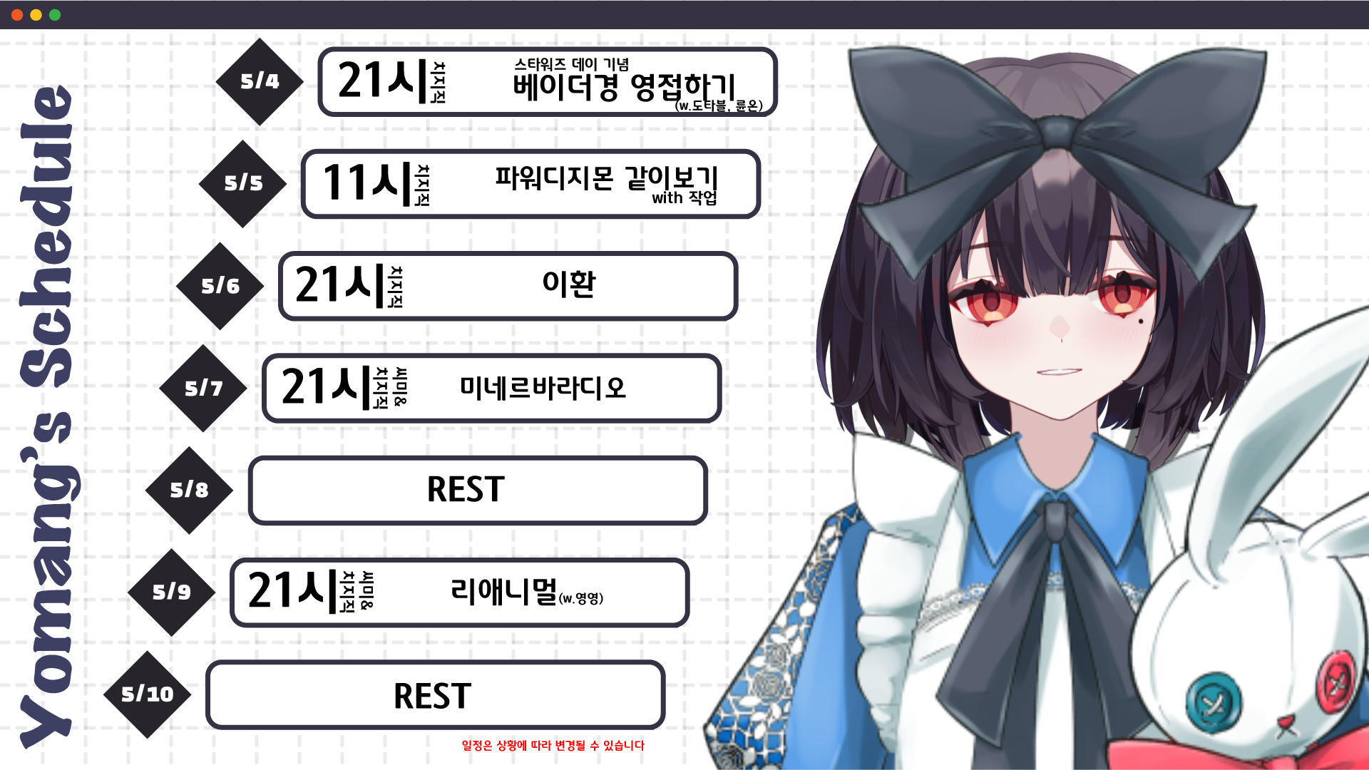 포스트 이미지