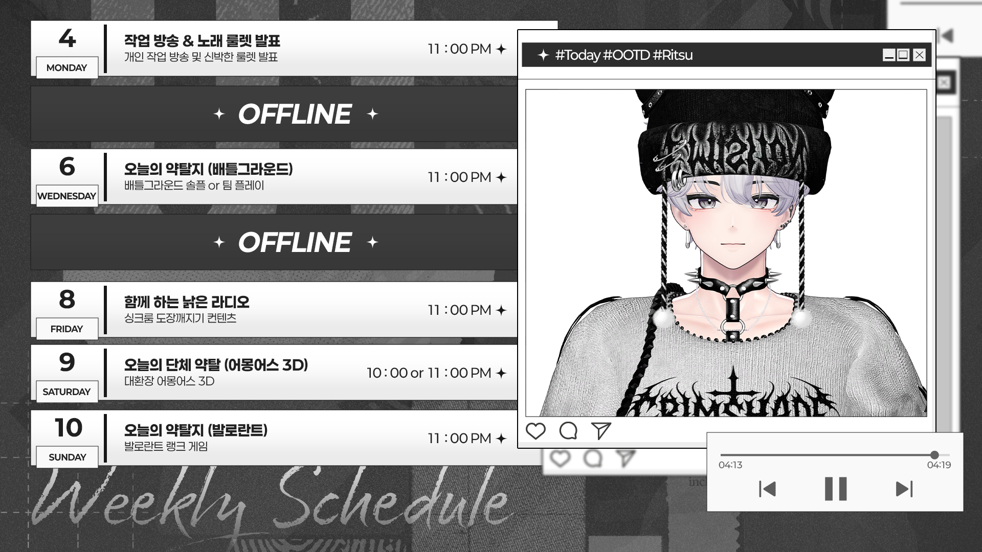 포스트 이미지