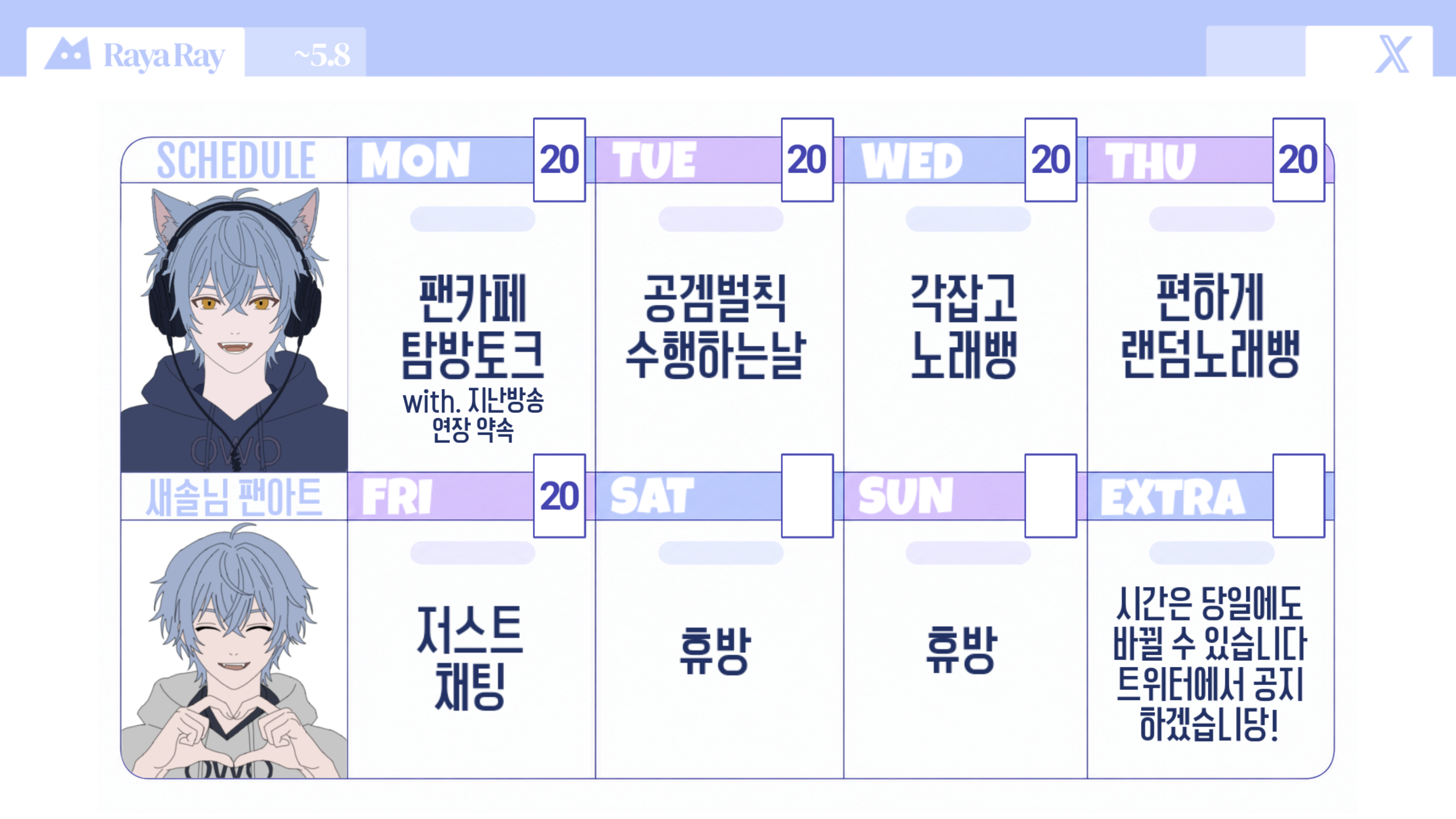 포스트 이미지