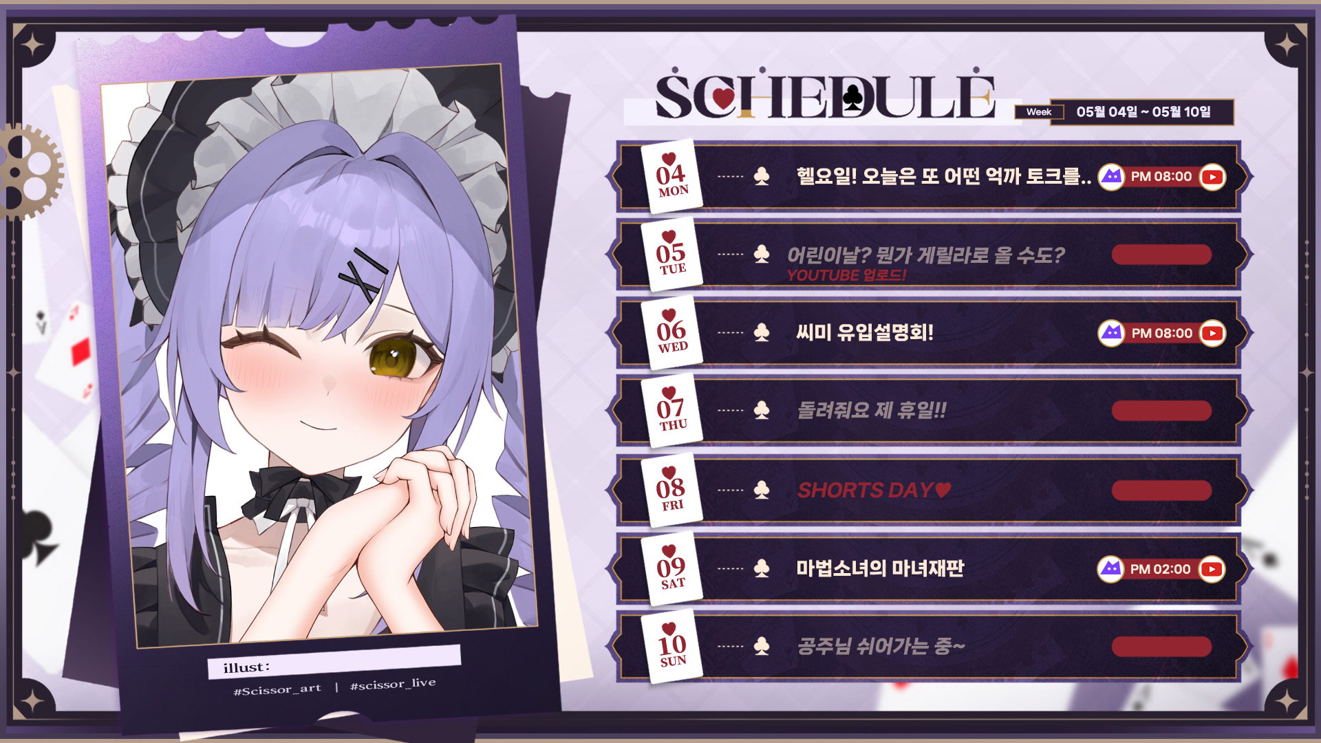 포스트 이미지
