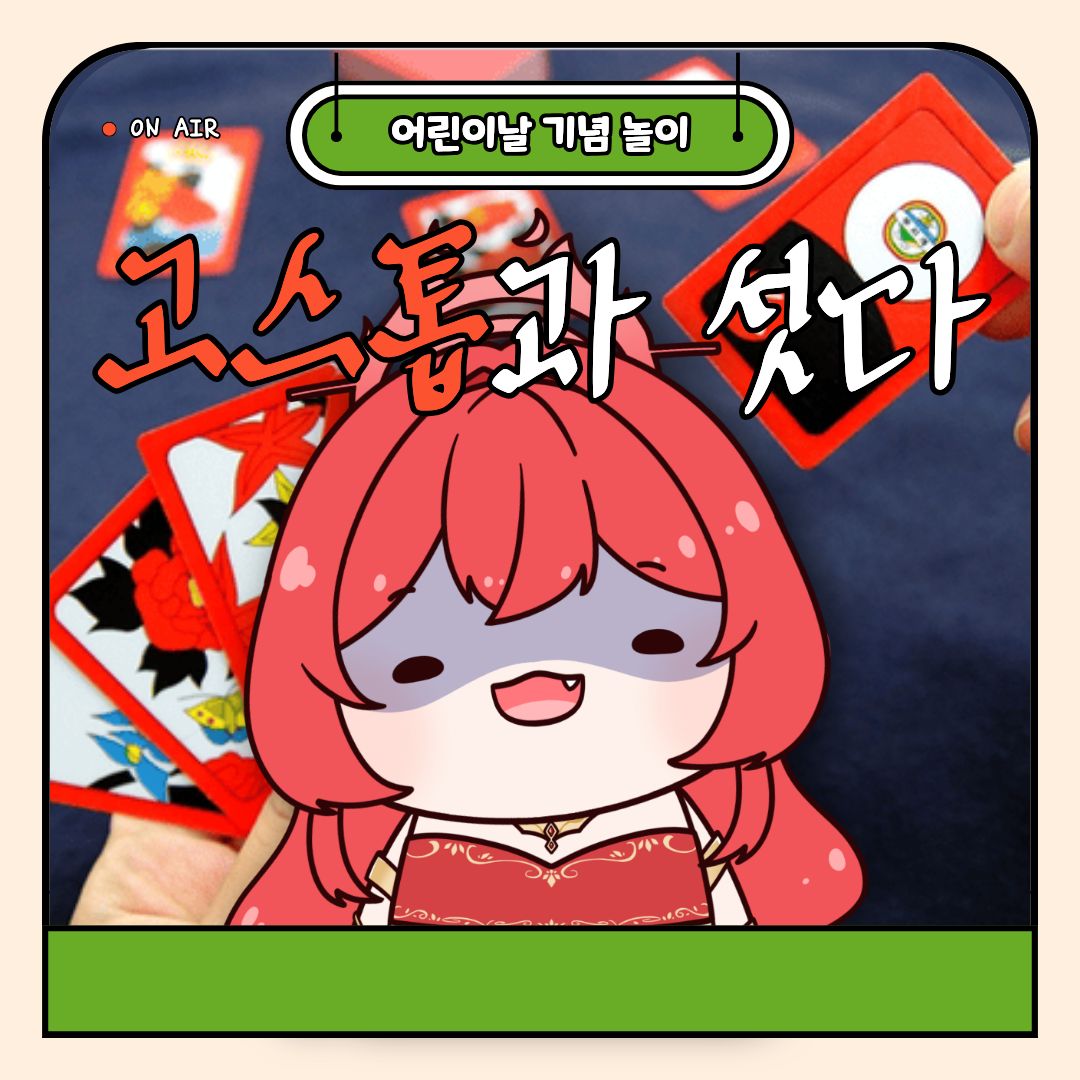 포스트 이미지