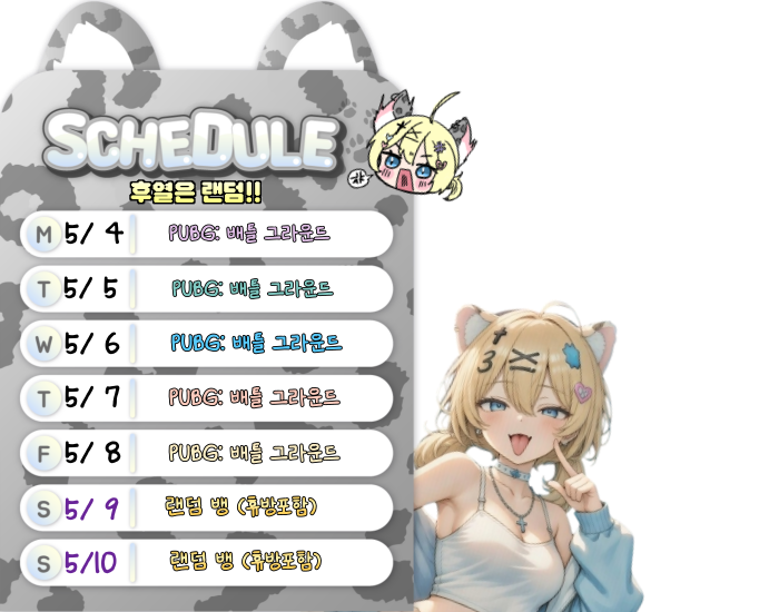 포스트 이미지
