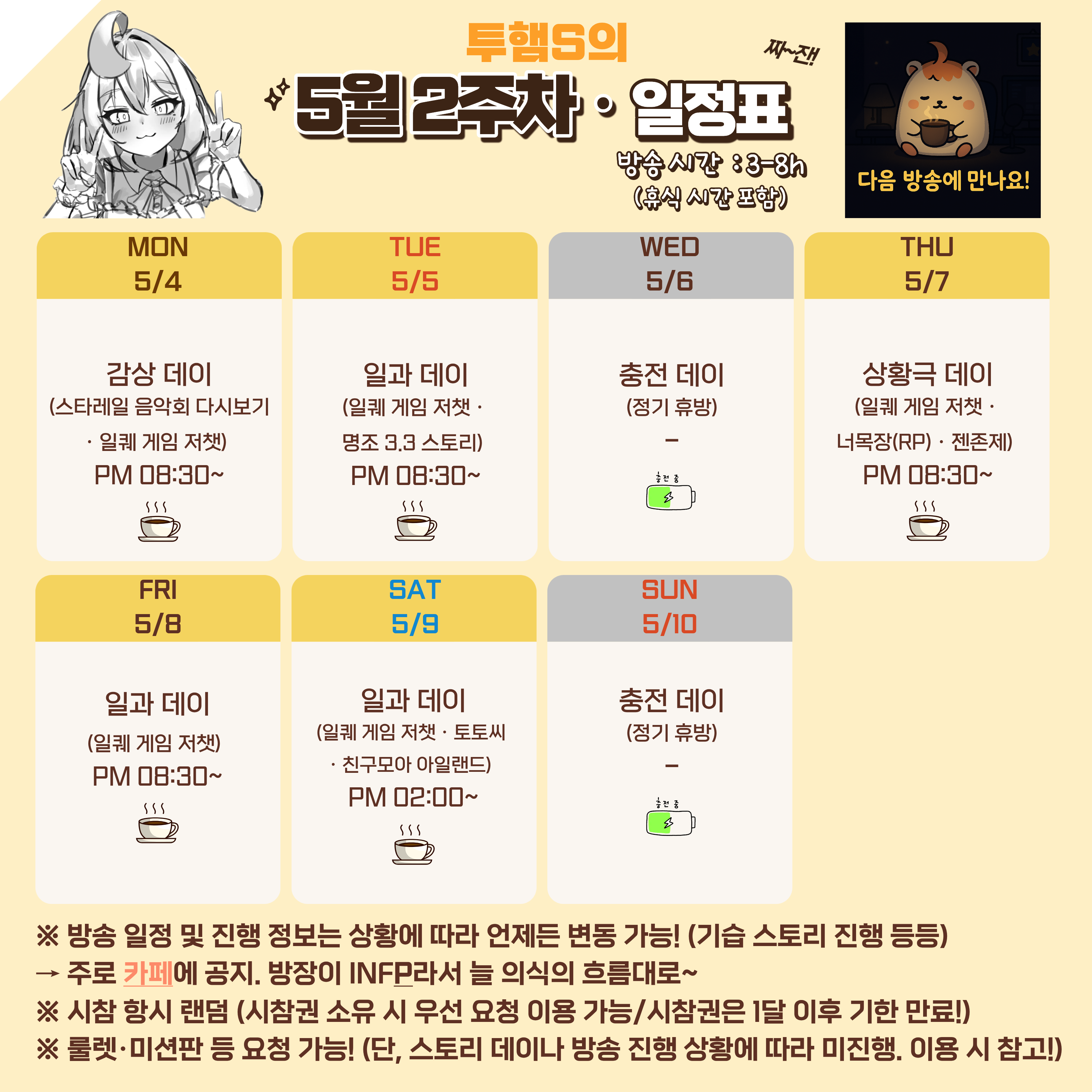 포스트 이미지
