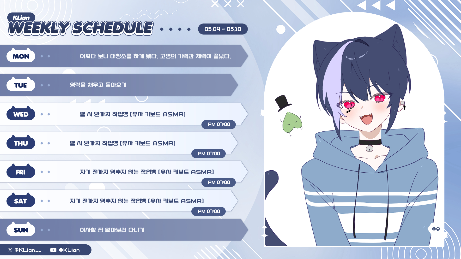 포스트 이미지