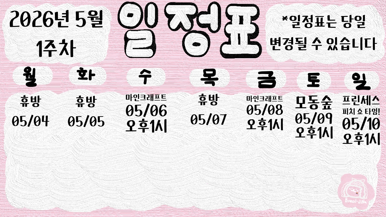 포스트 이미지