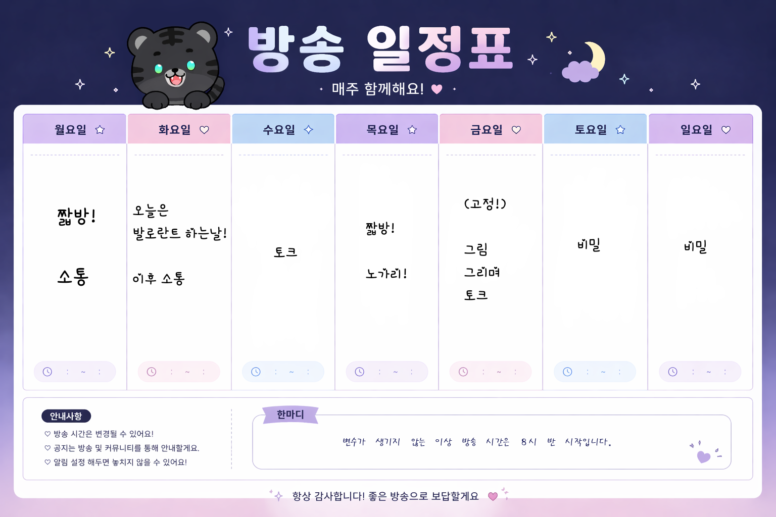 포스트 이미지