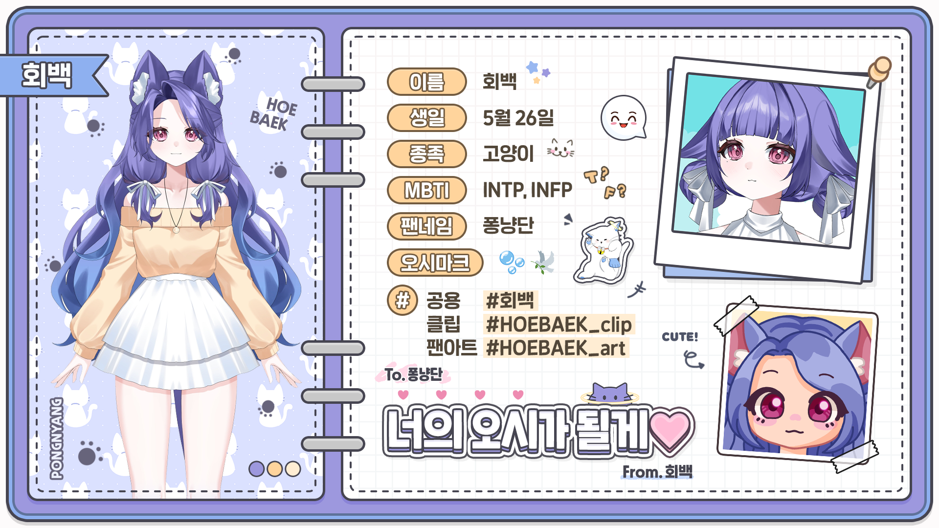 포스트 이미지