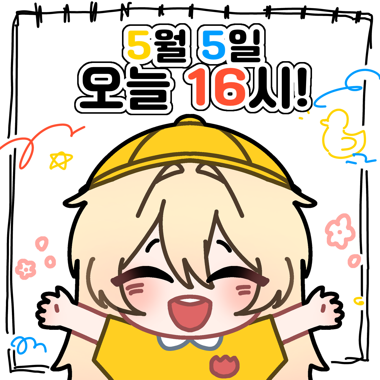 포스트 이미지