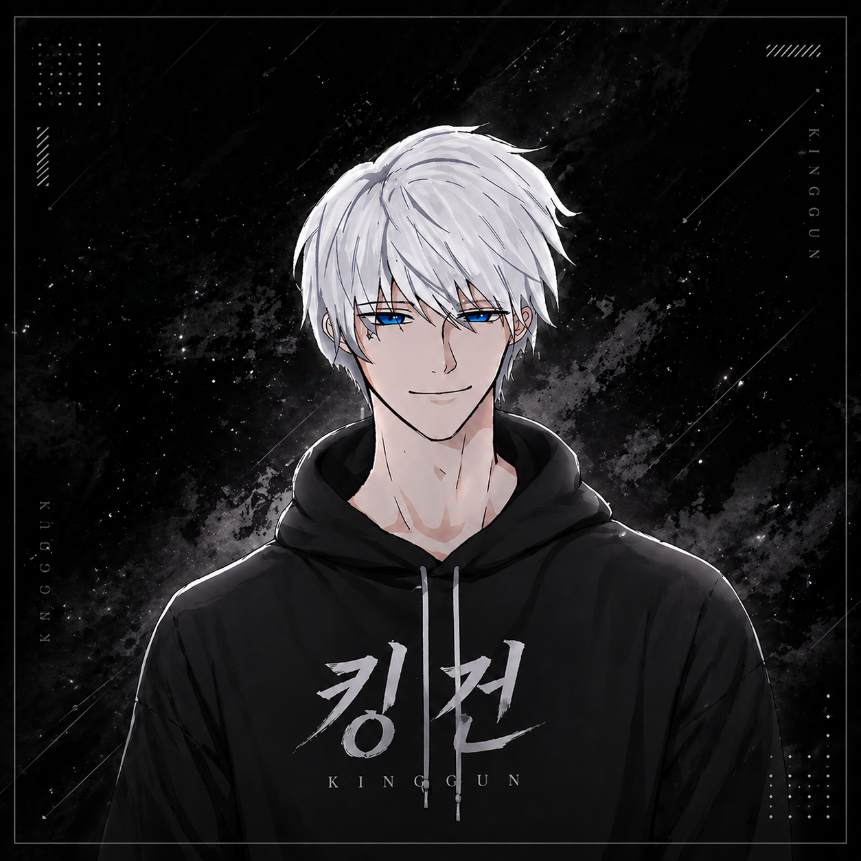 킹건 프로필