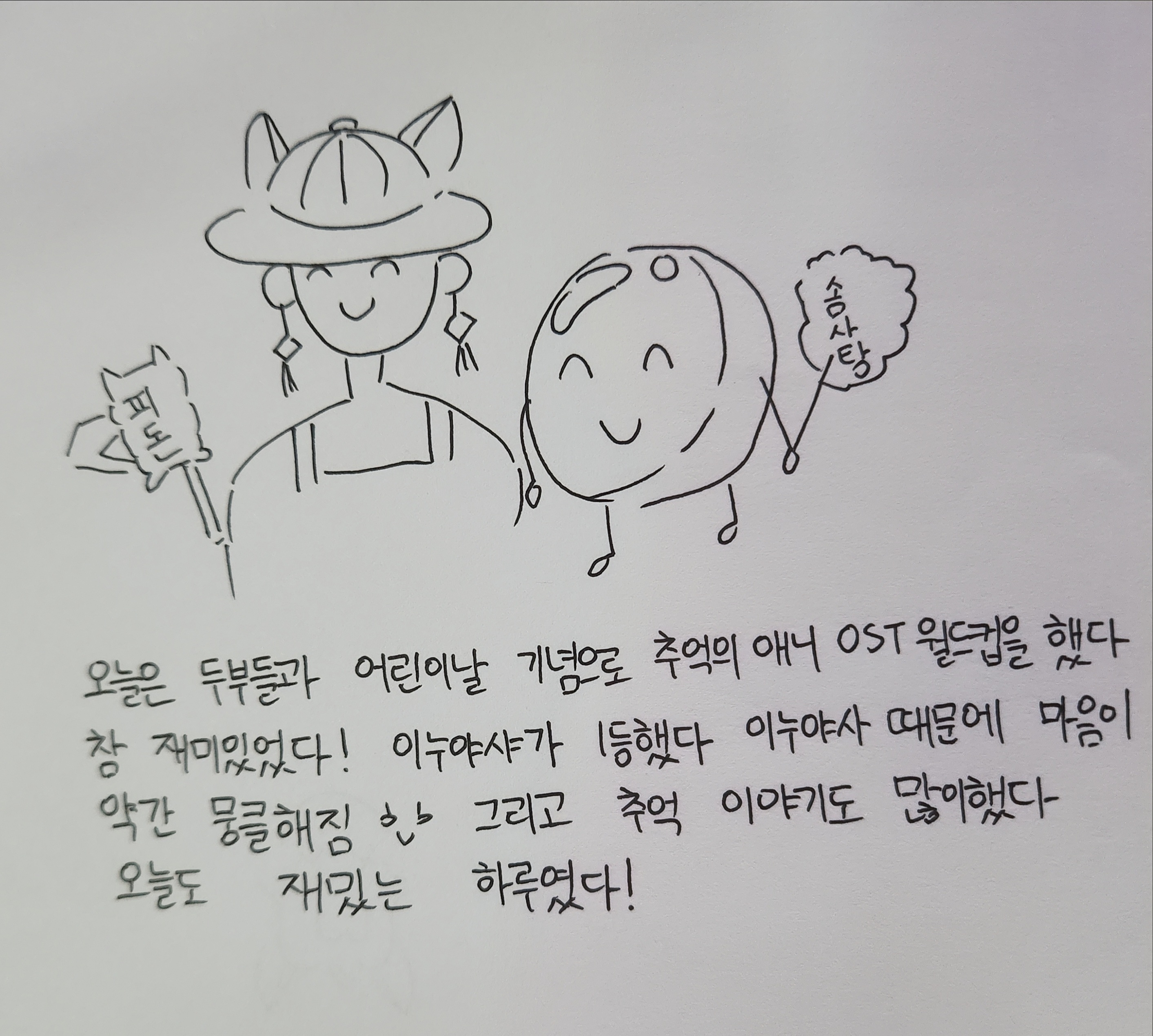 포스트 이미지