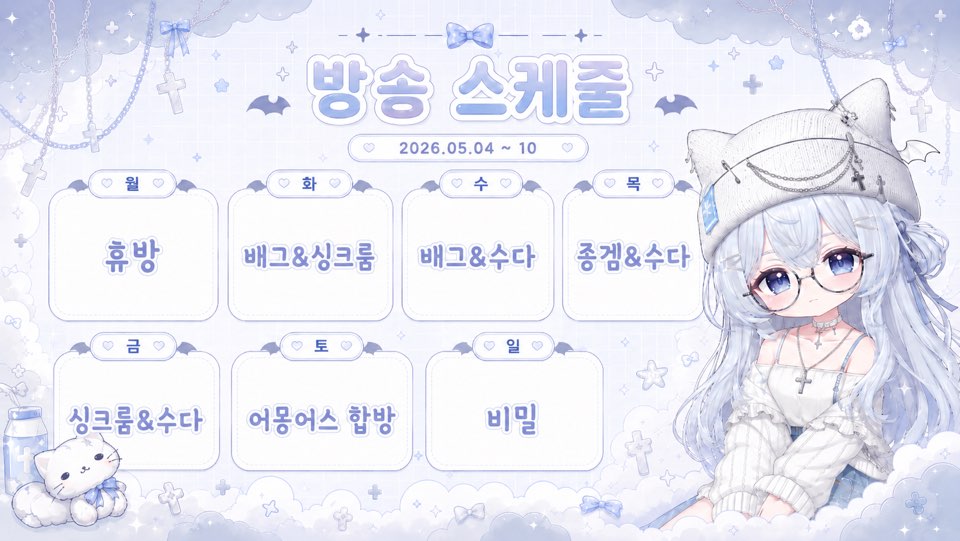 포스트 이미지