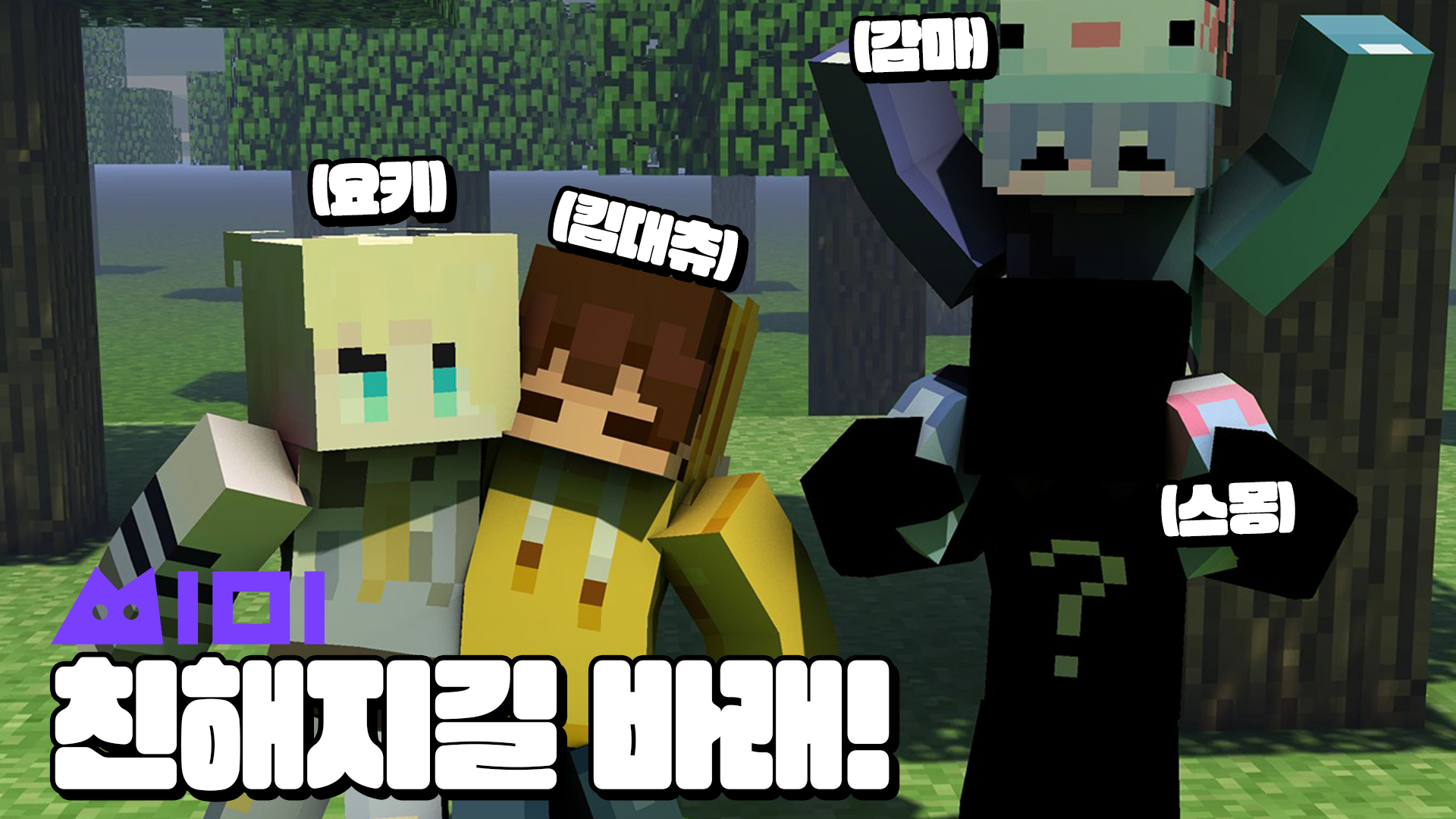 포스트 이미지