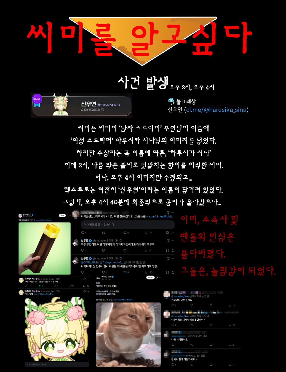 포스트 이미지