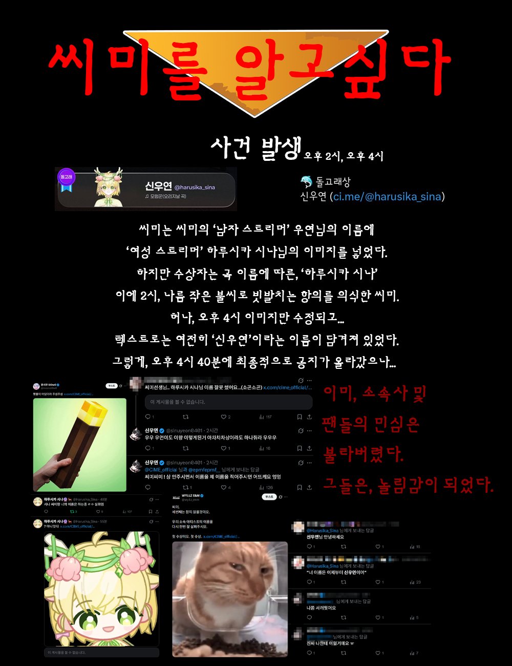 포스트 이미지