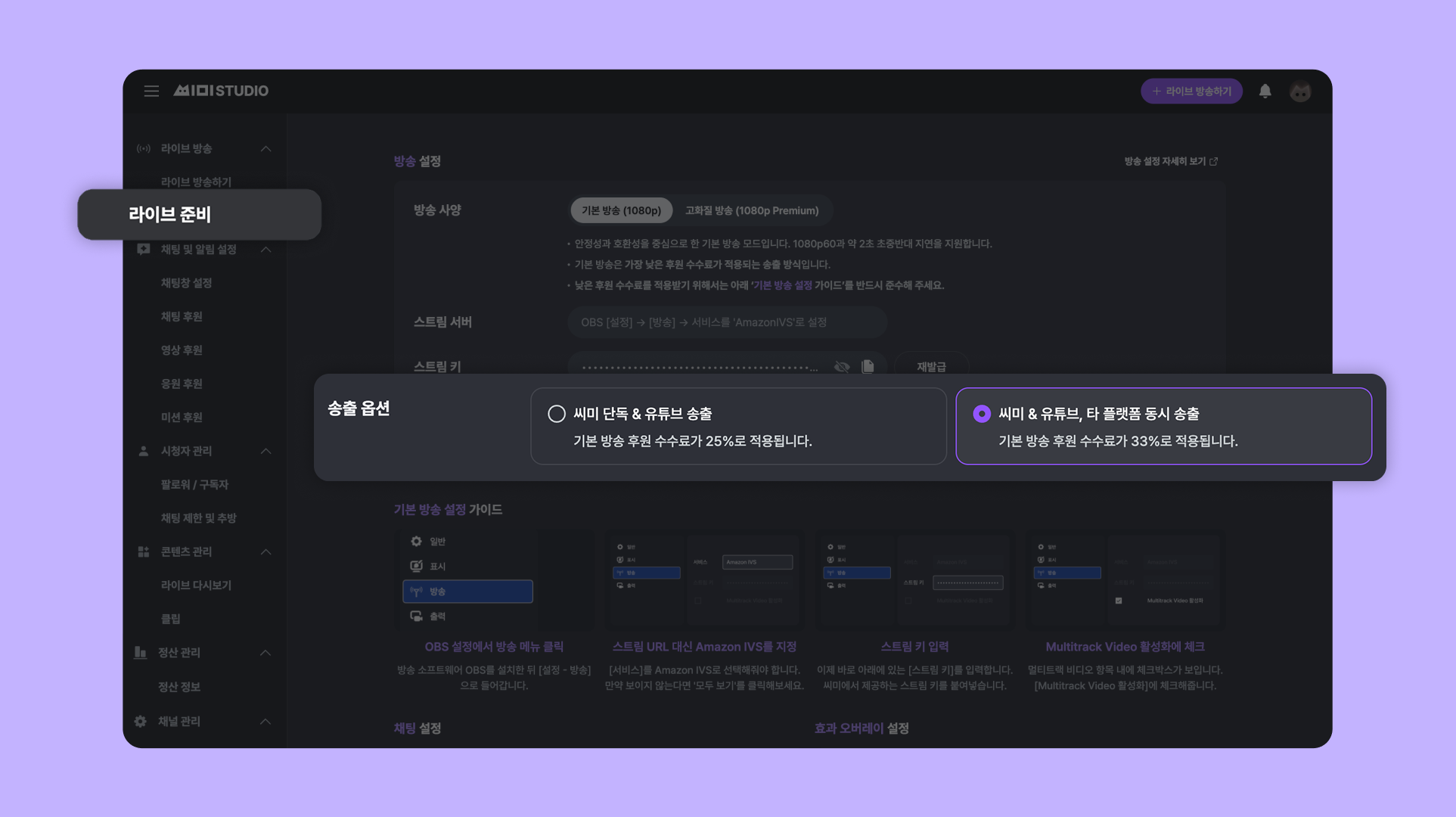 포스트 이미지