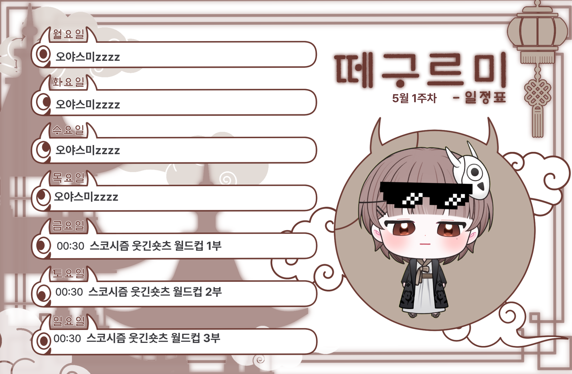 포스트 이미지