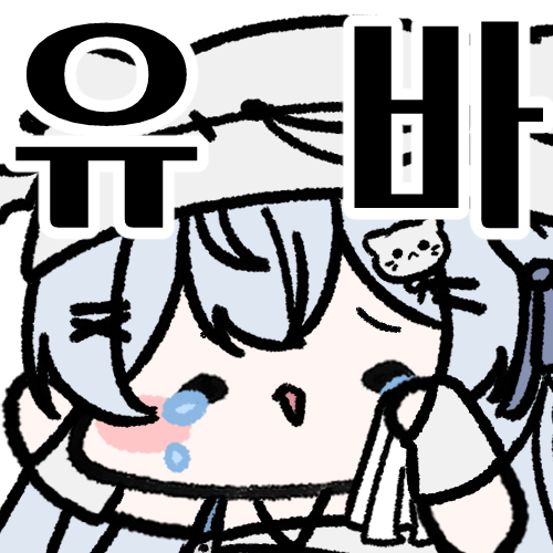 포스트 이미지