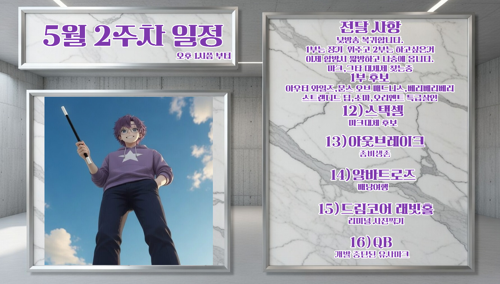 포스트 이미지