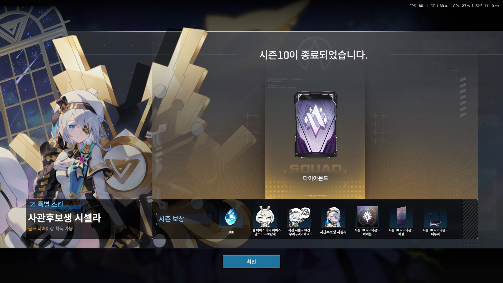 포스트 이미지