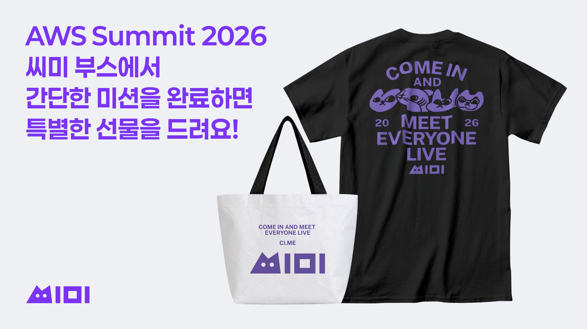 포스트 이미지