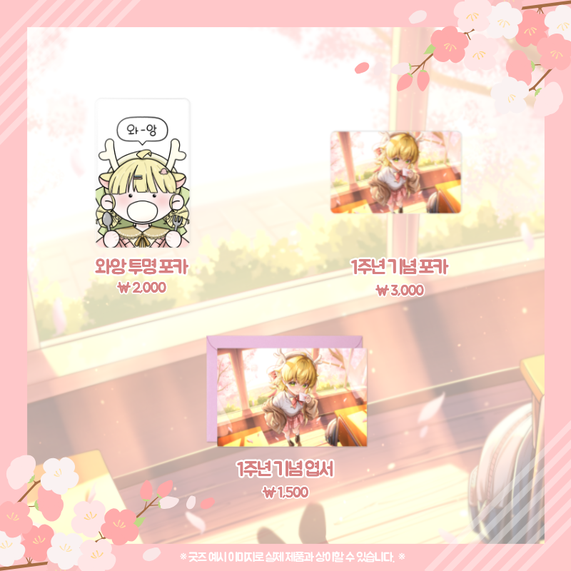 포스트 이미지