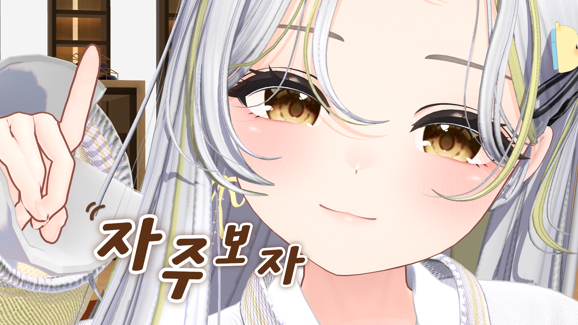 포스트 이미지