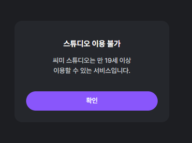 포스트 이미지
