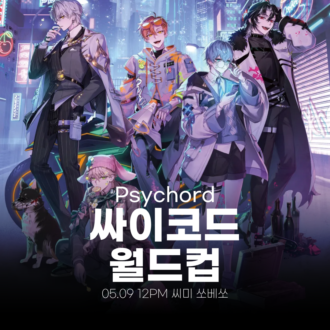 포스트 이미지