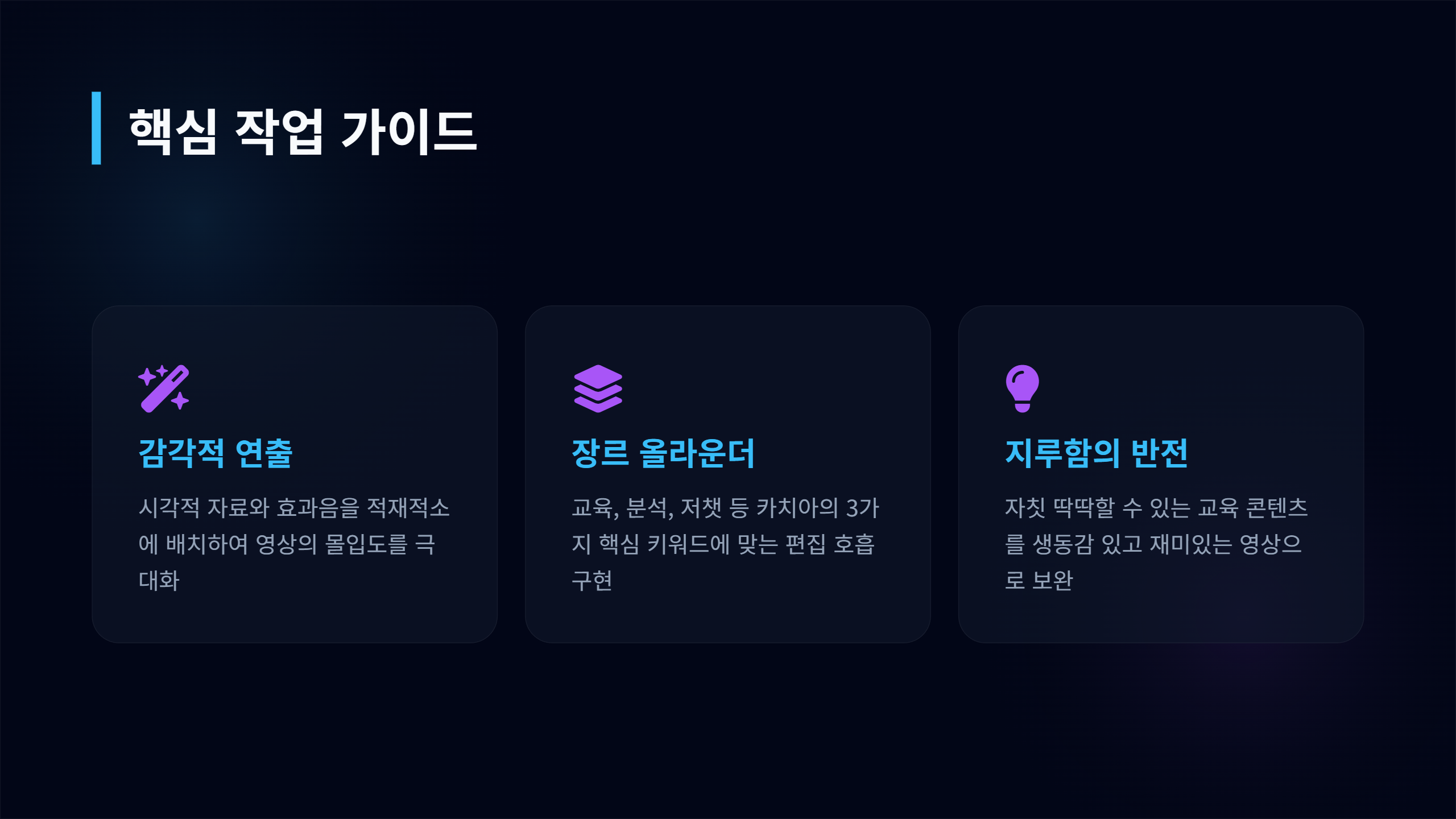 포스트 이미지