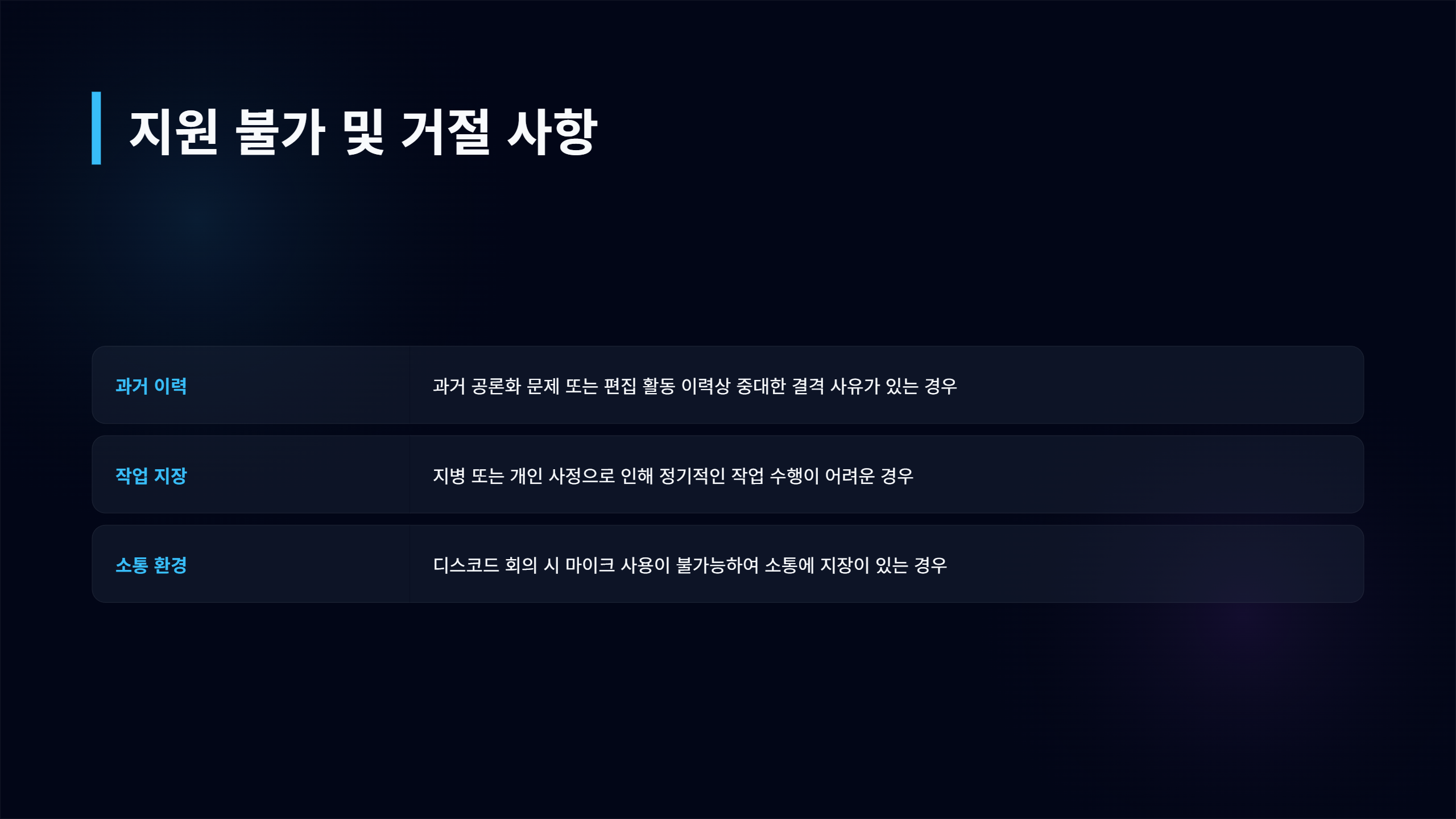 포스트 이미지