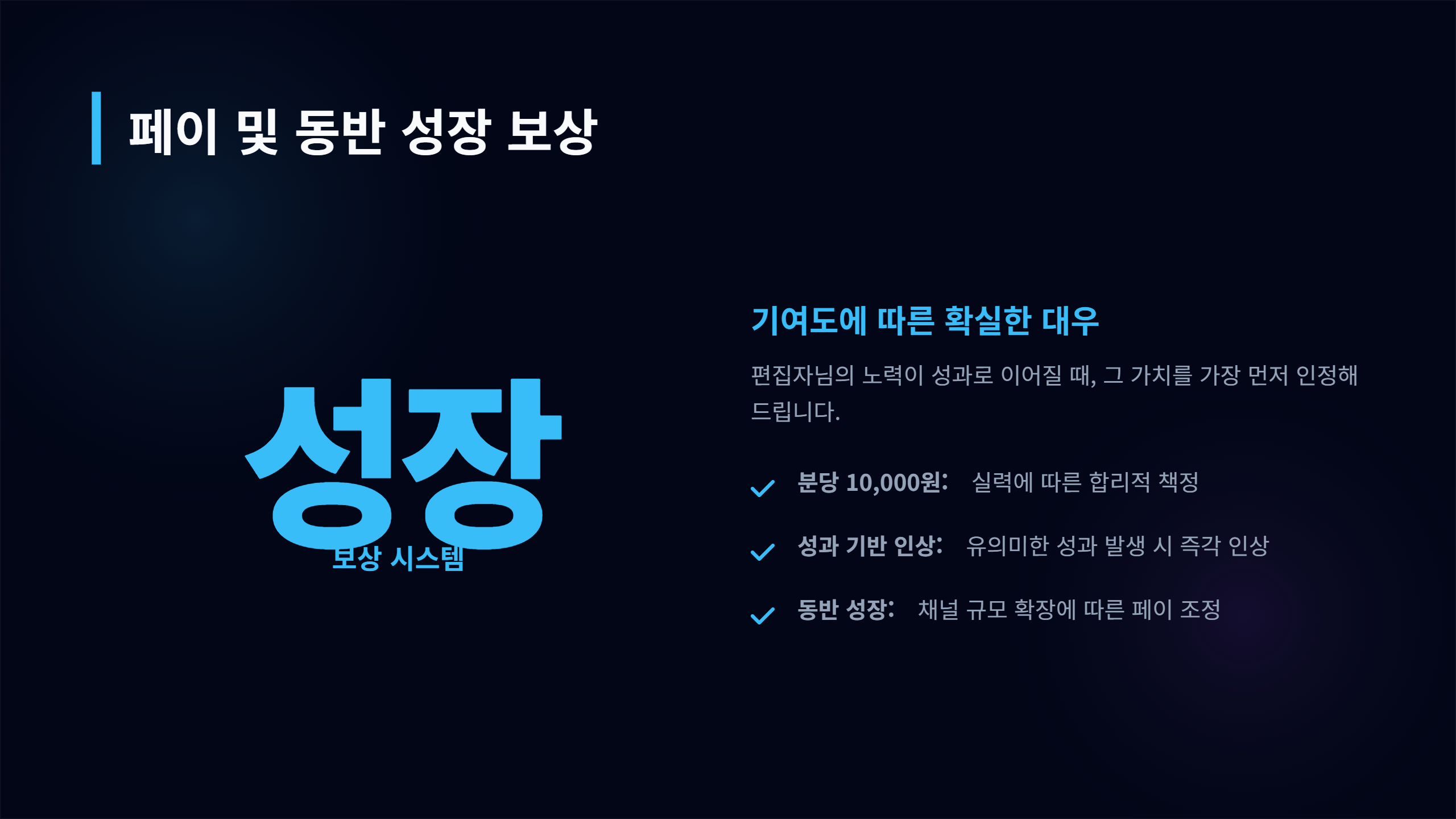 포스트 이미지
