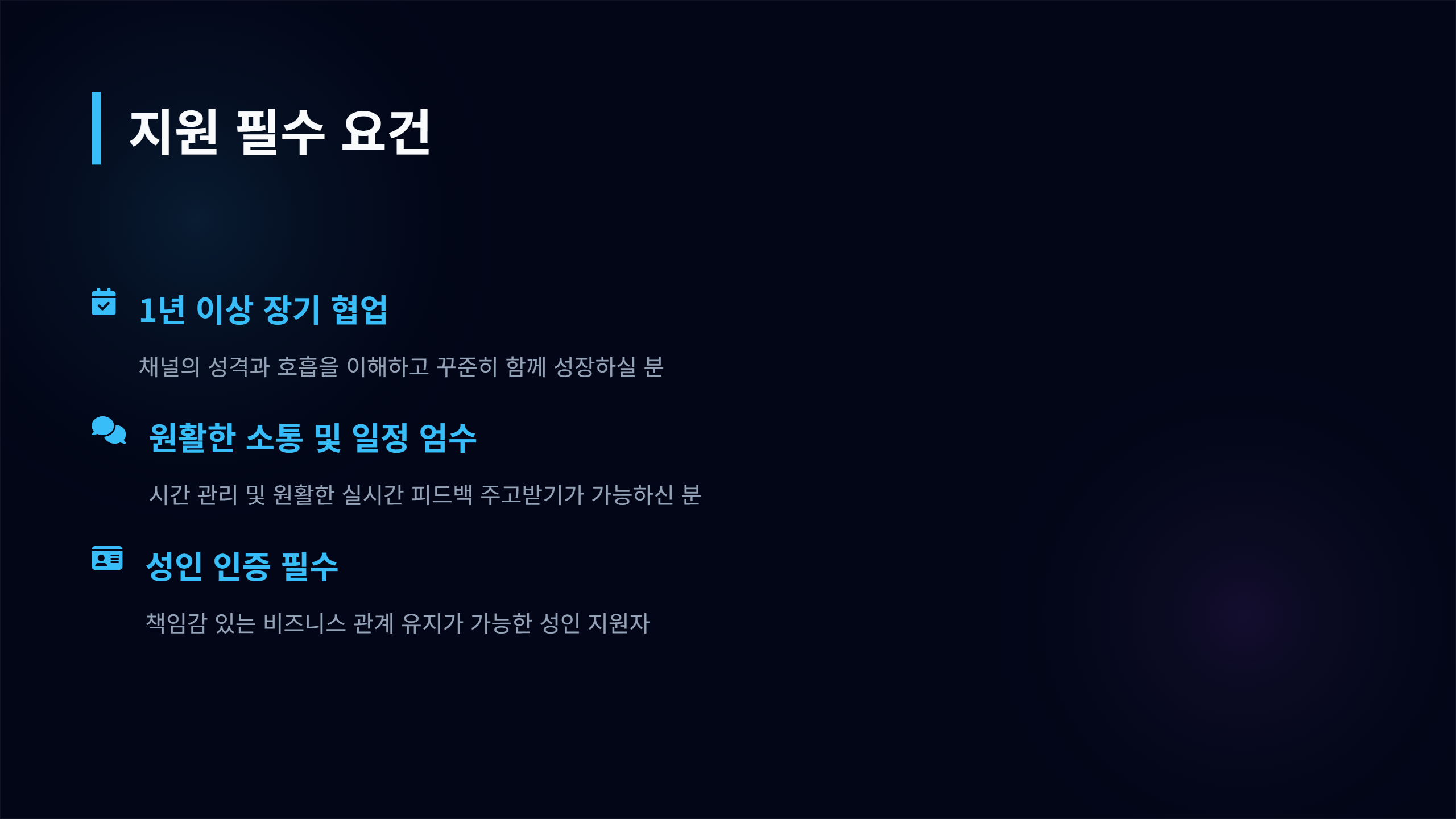 포스트 이미지