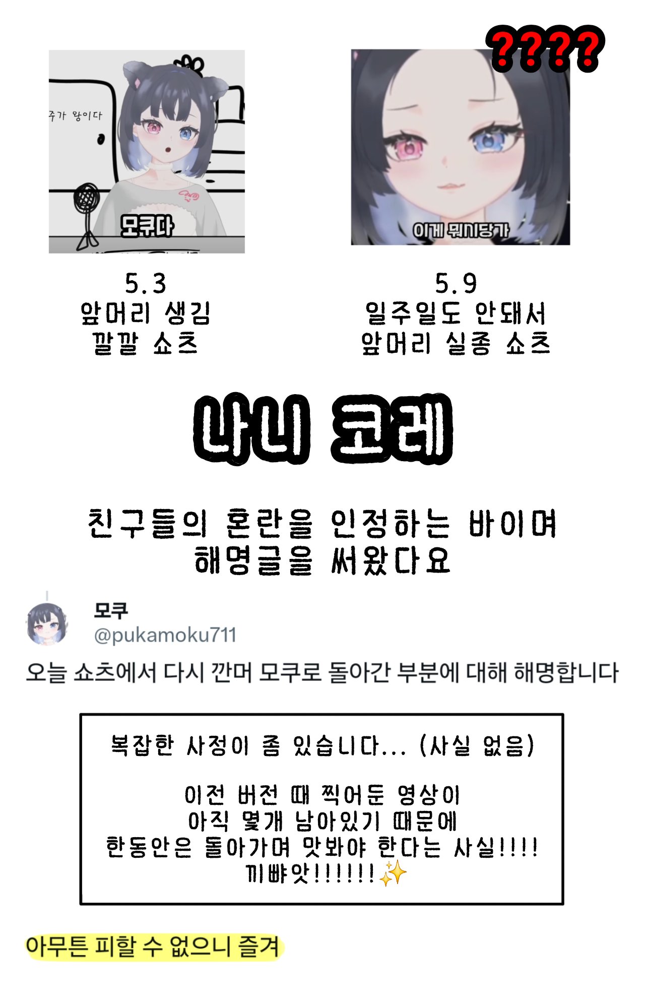 포스트 이미지