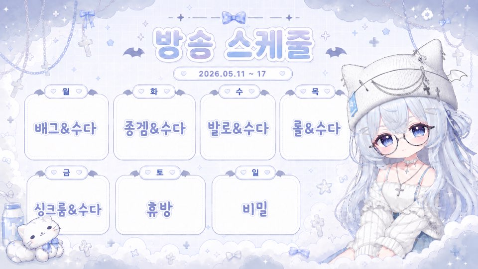 포스트 이미지